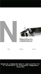 Mobile Screenshot of neoform.it